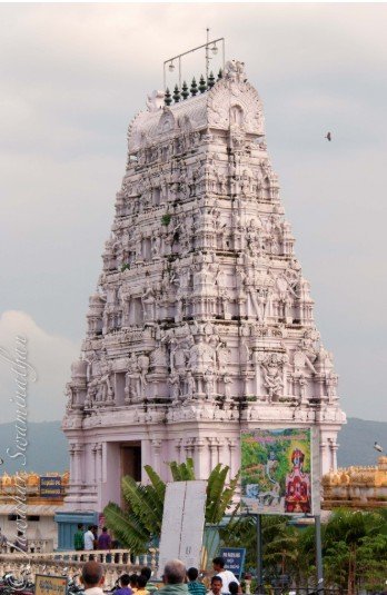 Annavaram Satyanarayana Temple
