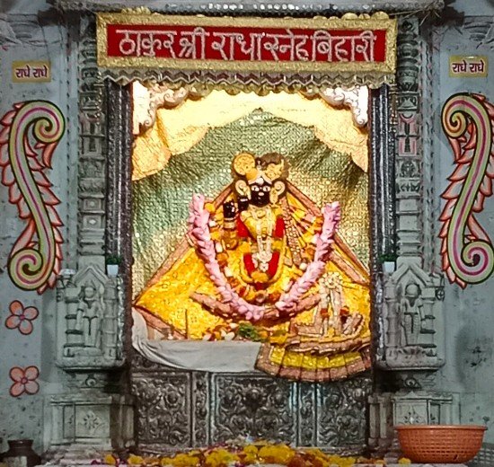 Banke Bihari Temple