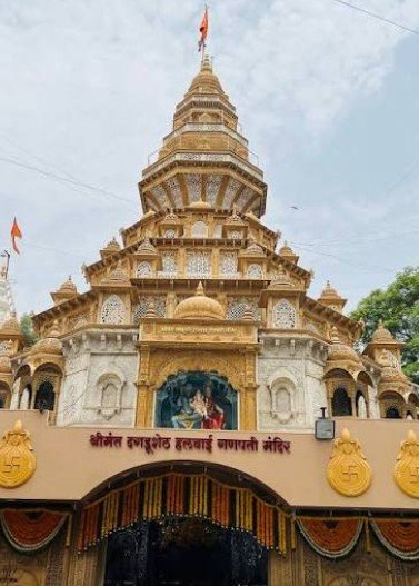 Dagadusheth Halwai Ganapati Temple