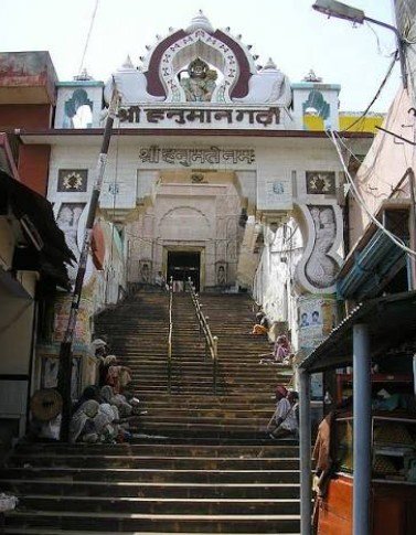 Hanuman Garhi