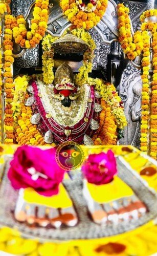 Vindhyavasini Devi Temple