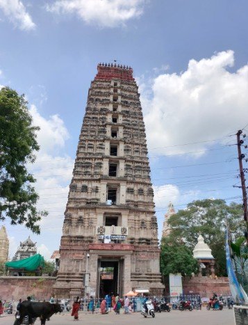 Mangalagiri Narasimha Temple
