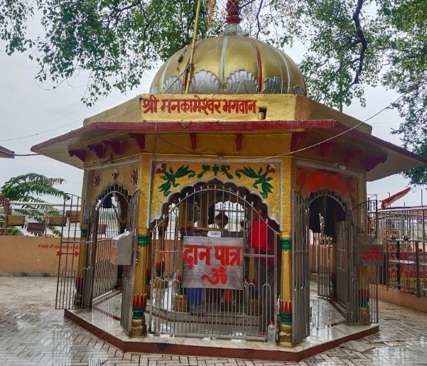 Mankameshwar Temple