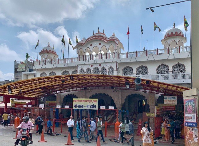 Moti Dungri Ganesh Temple