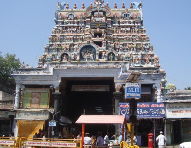 Nellaiappar Temple