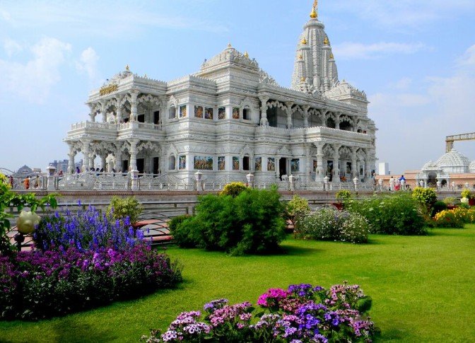 Prem Mandir