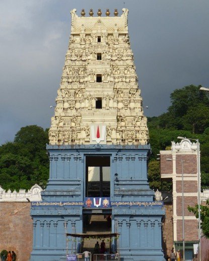 Simhachalam Temple