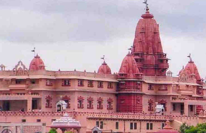 Krishna Janmabhoomi Temple