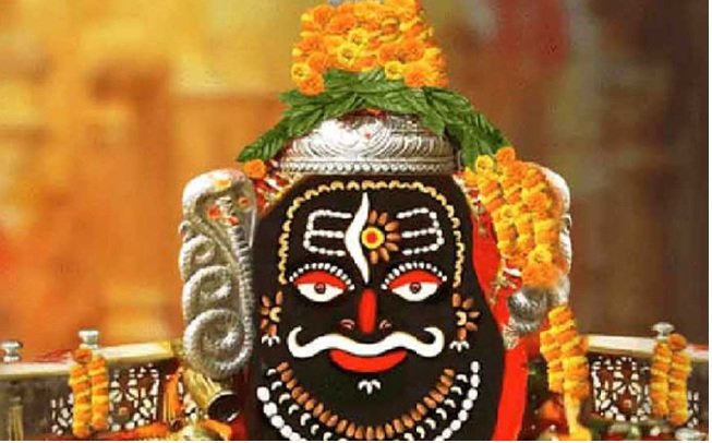 Mahakaleshwar Temple