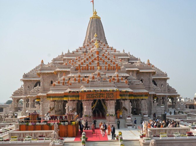 Ram Janmabhoomi Temple