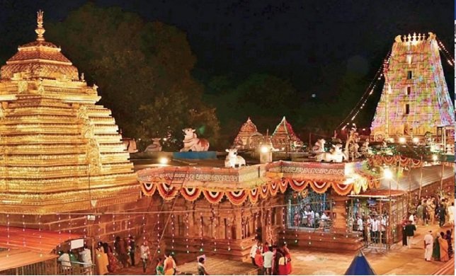 srisailam