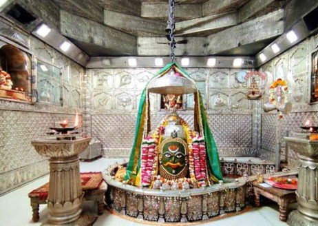 ujjain