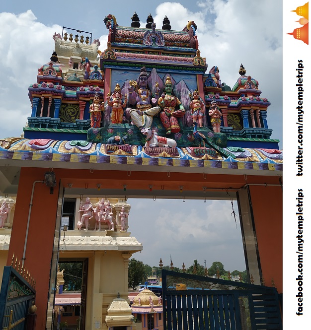 Sri Ayappa Swamy temple Shoolgiri
