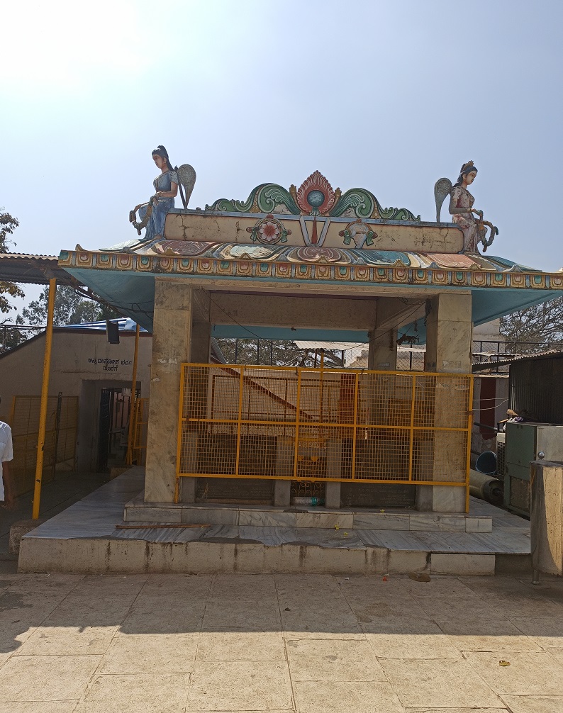 chikka tirupathi