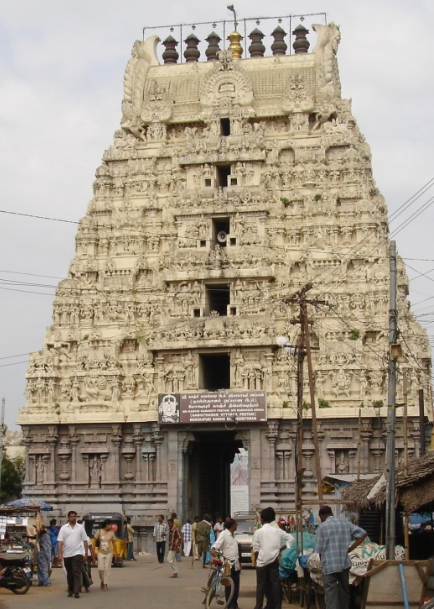 Sri Kamakshi Amman Temple