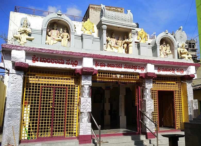 Sugreeva venkateshwara temple, Bangalore
