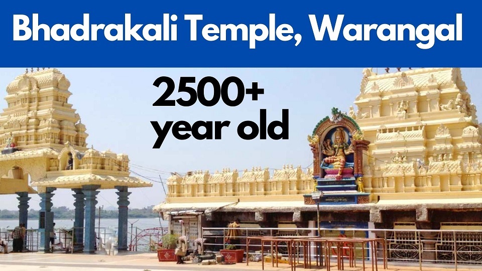Bhadrakali temple, Warangal -2500+ year old famous temple