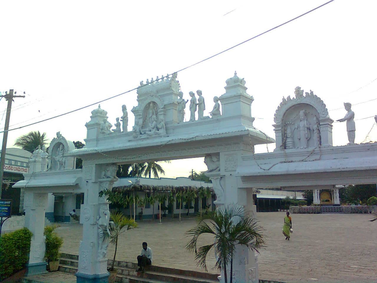 Annavaram Temple - Sri Satyanarayana Swamy Temple