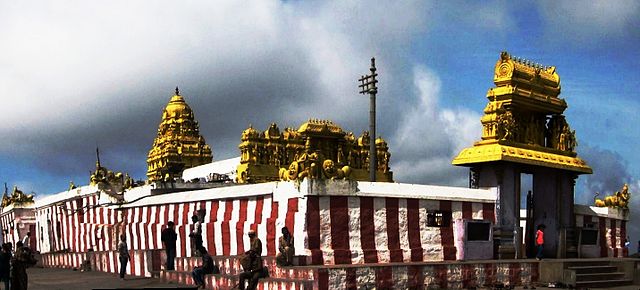 Biligiri Ranganatha Swamy Temple