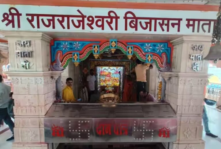 Bijasan temple Indore