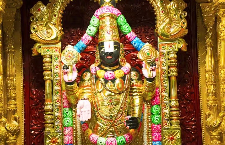 Sri Venkateswara Temple, Tirupati, Andhra Pradesh