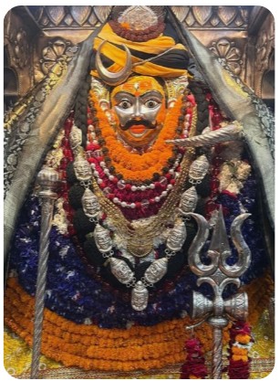 Shri Bhairav Nath ji